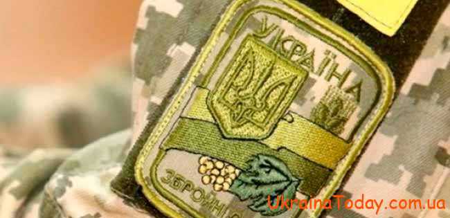 Повышение военных пенсий в 2022 году в Украине