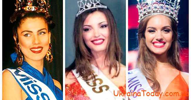 Учасниці в Міс Україна