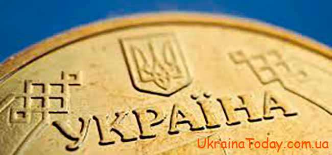 Підвищення зарплати в 2022 році в Україні