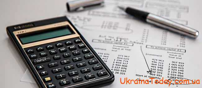 Соціальні виплати 2022 в Україні