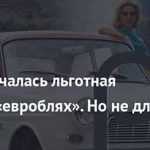 fqhyv7
