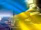 Соціальна пільга на 2022 рік в Україні