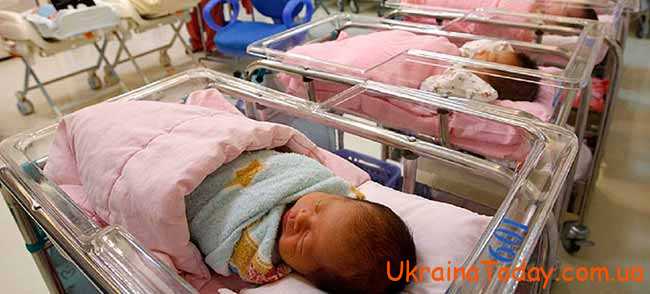 Виплати при народженні другої дитини в 2022 році в Україні