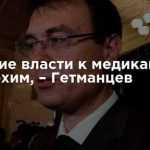 social_7767133_getmantsev-800×418