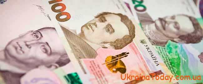 Минимальная заработная плата в 2022 году в Украине