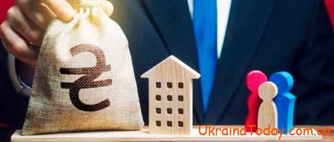 Дородовые выплаты в 2022 году в Украине