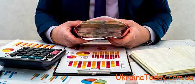 Утримання із заробітної плати в 2022 році в Україні