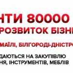 60881681_874803029526467_1906436726000189440_n