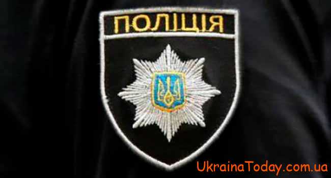 Каким будет повышение зарплаты полиции в 2022 году в Украине
