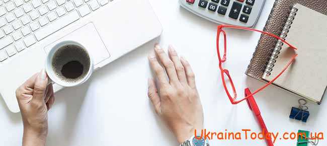 ПДФО у 2022 році в Україні