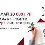 hranty1-1152×759