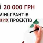 hranty1-1152×759