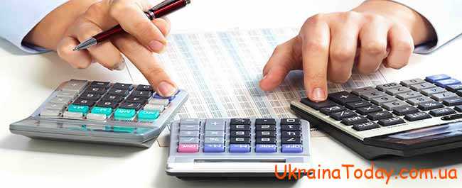 Єдиний податок на 2022 рік в Україні