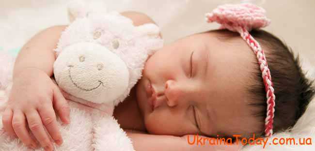 Допомога при народженні дитини в 2022 році в Україні