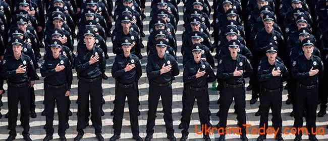 Яким буде підвищення зарплати поліції у 2022 році в Україні