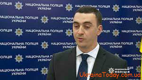 antykorupcijna systema 1 - Антикорупційна програма національної поліції України на 2022 рік