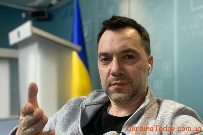 kogda zakonchitsa voina 2 - Астрологи про те коли закінчиться війна в Україні 2022