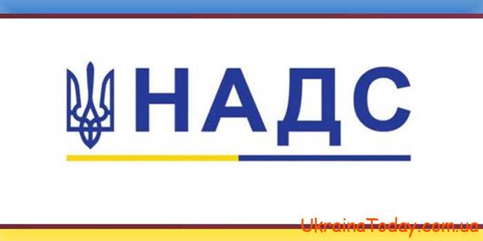posadovi oklady 6 - Какими будут должностные оклады государственных служащих на 2022 год в Украине