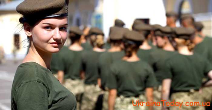 pryzyv v armiu 4 - Кого будут призывать в армию в 2022 году