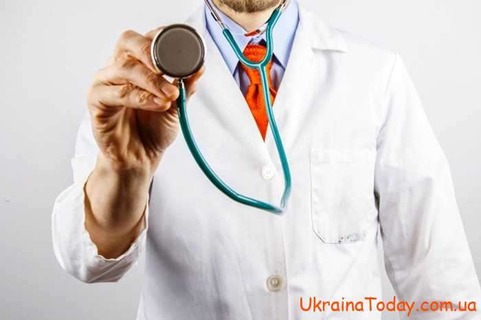 simejniy likar 5 - Розмір заробітної плати сімейних лікарів в 2022 році в Україні