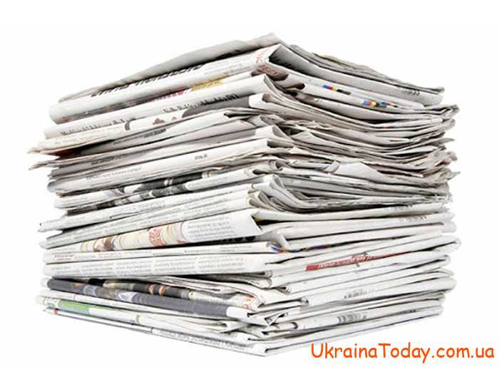 ukrpochta 3 - Каталог періодичних видань на 2022 рік