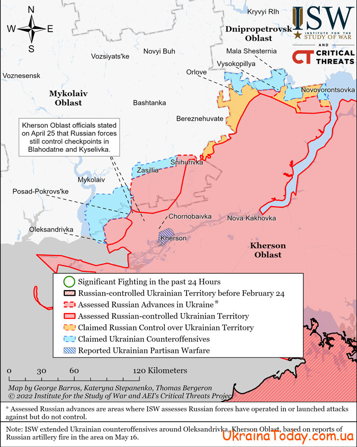 boevye poteri 5 - Интерактивная карта боевых действий в Украине на 18 мая 2022 года