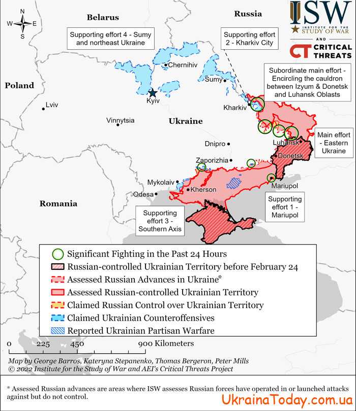 karta boevych dejstvij 1 - Интерактивная карта боевых действий в Украине на 9 мая 2022 года