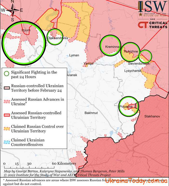 karta boevych dejstvij 2 - Интерактивная карта боевых действий в Украине на 9 мая 2022 года