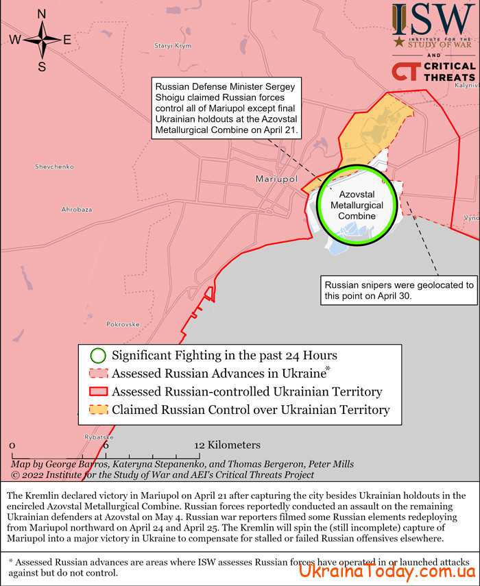 karta boevych dejstvij 3 - Интерактивная карта боевых действий в Украине на 9 мая 2022 года