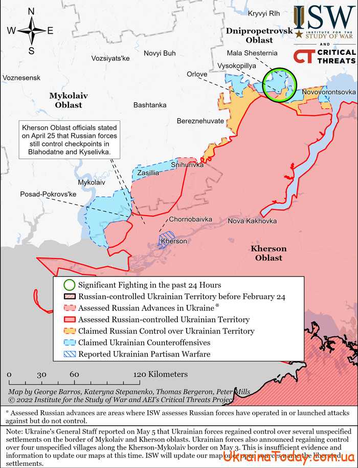 karta boevych dejstvij 5 - Интерактивная карта боевых действий в Украине на 9 мая 2022 года