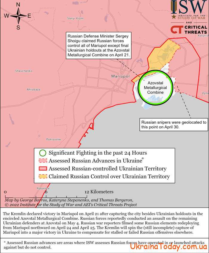 karta boevych dejstviy 3 - Интерактивная карта боевых действий в Украине на 8 мая 2022 года