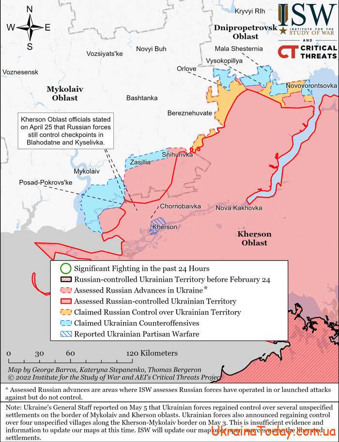 karta boevych dejstviy 5 - Интерактивная карта боевых действий в Украине на 8 мая 2022 года