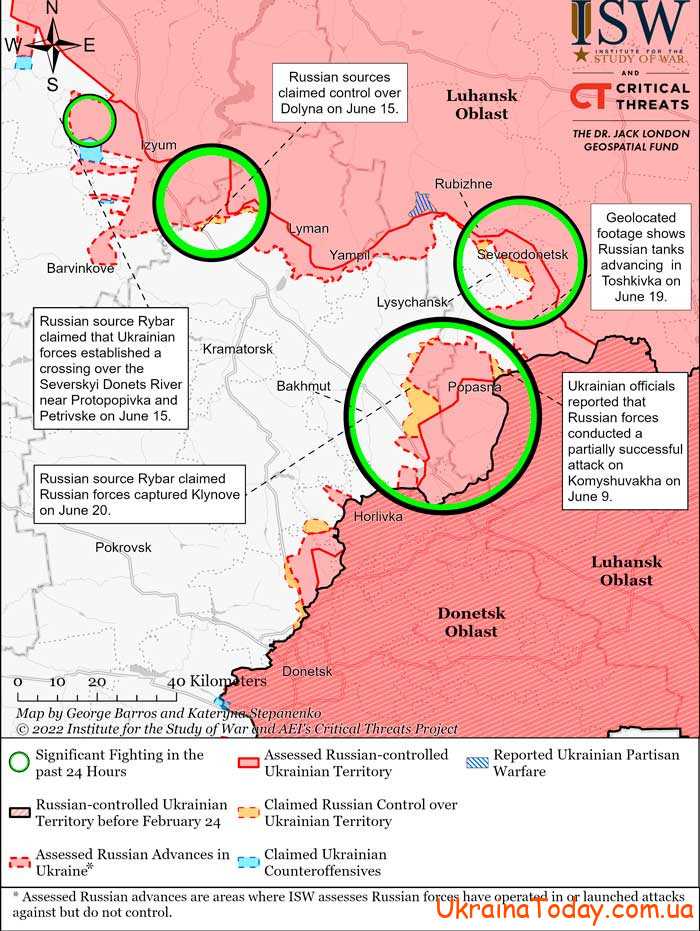 karta boevych deystvij 2 2 - Интерактивная карта боевых действий в Украине на 23 июня 2022 года