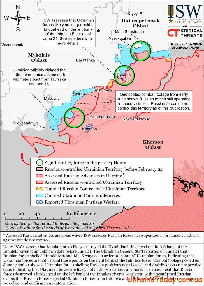 karta boevych deystvij 5 2 - Интерактивная карта боевых действий в Украине на 23 июня 2022 года
