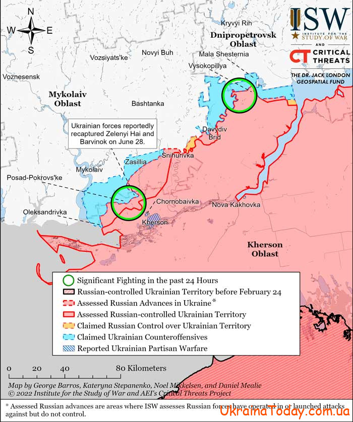 karta boevych deystviy 15 - Interactive map of hostilities in Ukraine on July 3, 2022 Update