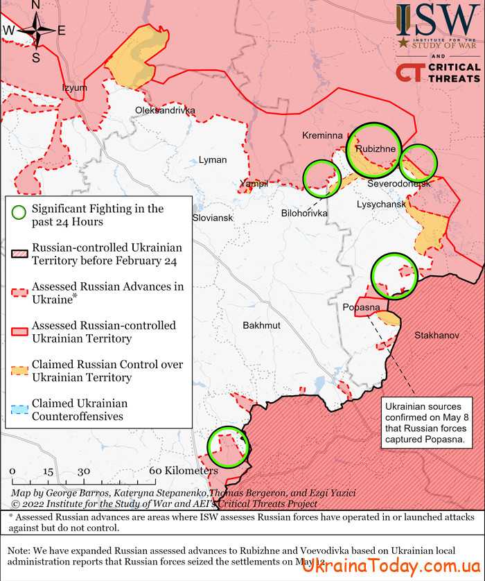 karta boevych deystviy 2 1 - Інтерактивна карта бойових дій в Україні на 16 травня 2022 року