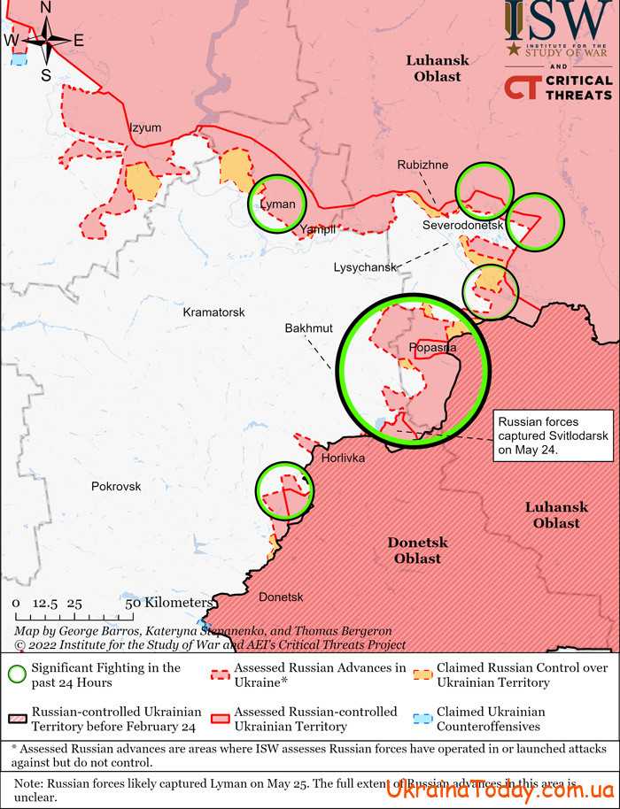 karta boevych deystviy 2 10 - Интерактивная карта боевых действий в Украине на 27 мая 2022 года