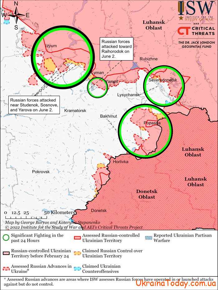 karta boevych deystviy 2 17 - Интерактивная карта боевых действий в Украине на 5 июня 2022 года