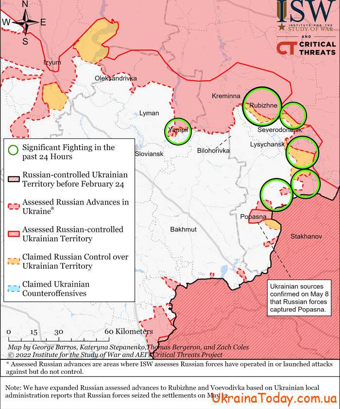 karta boevych deystviy 2 2 - Интерактивная карта боевых действий в Украине на 17 мая 2022 года