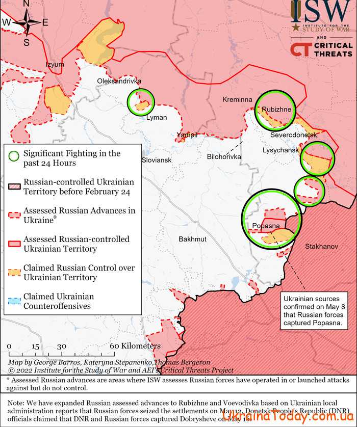 karta boevych deystviy 2 3 - Интерактивная карта боевых действий в Украине на 19 мая 2022 года