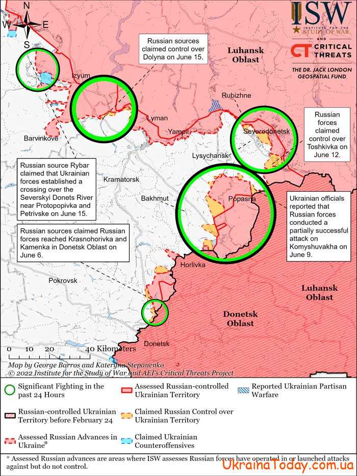 karta boevych deystviy 2 30 - Интерактивная карта боевых действий в Украине на 20 июня 2022 года