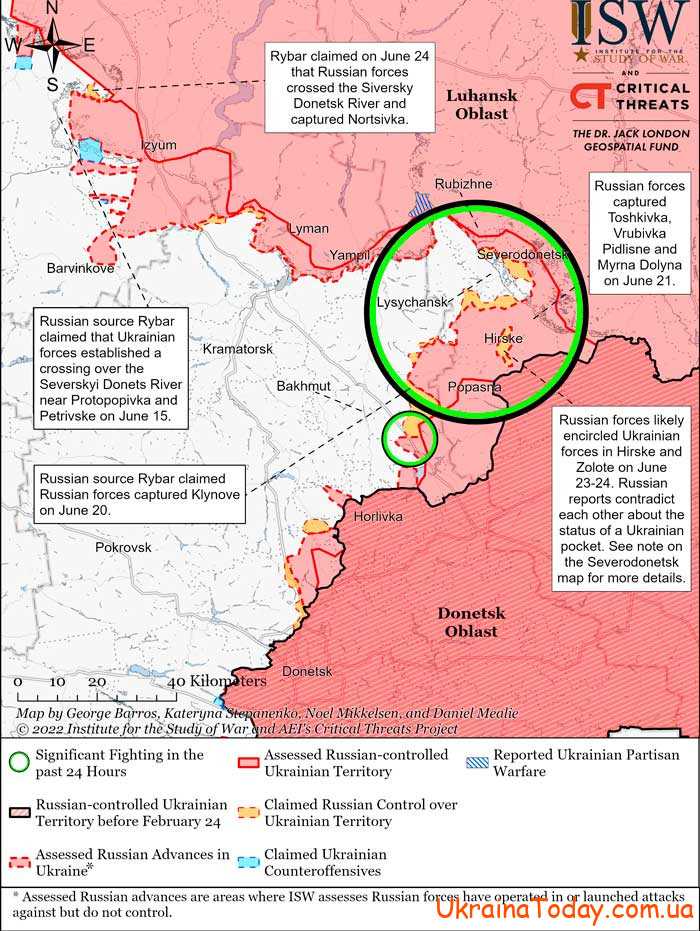 karta boevych deystviy 2 34 - Interactive map of hostilities in Ukraine on June 26, 2022 Update
