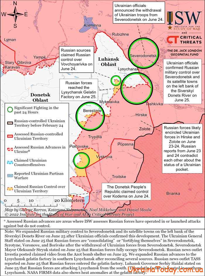 karta boevych deystviy 2 36 - Interactive map of hostilities in Ukraine on June 28, 2022 Update