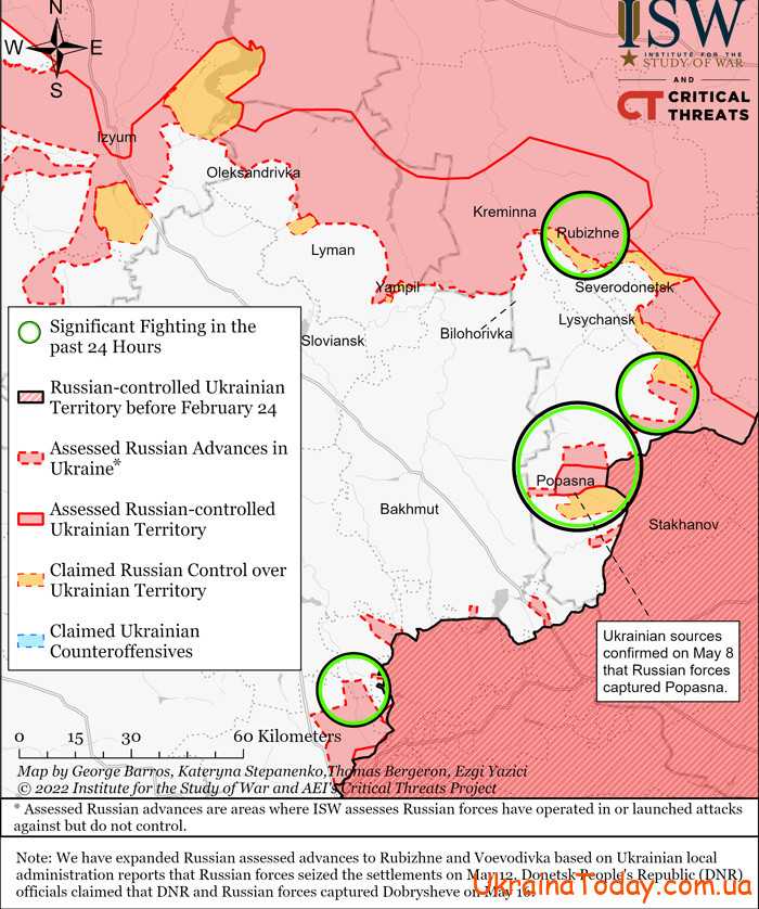 karta boevych deystviy 2 4 - Інтерактивна карта бойових дій в Україні на 21 травня 2022 року