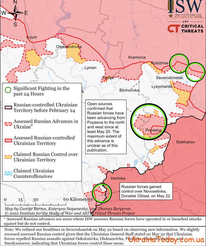 karta boevych deystviy 2 7 - Інтерактивна карта бойових дій в Україні на 24 травня 2022 року