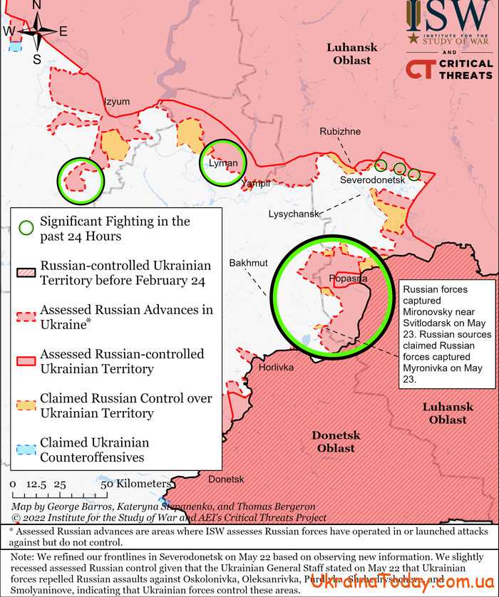 karta boevych deystviy 2 8 - Интерактивная карта боевых действий в Украине на 25 мая 2022 года