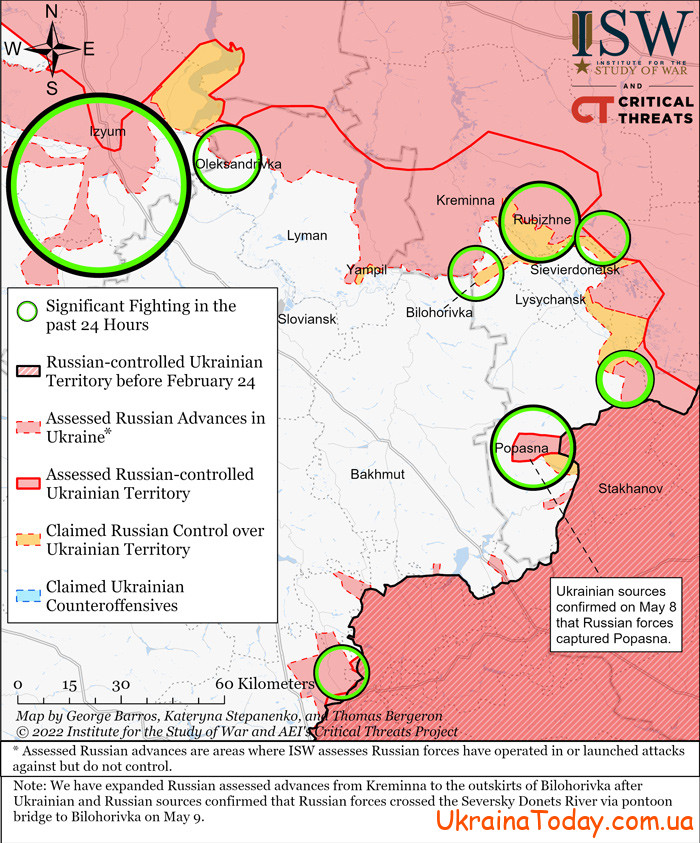 karta boevych deystviy 2 - Интерактивная карта боевых действий в Украине на 11 мая 2022 года
