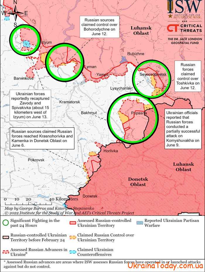 karta boevych deystviy 3 24 - Интерактивная карта боевых действий в Украине на 15 июня 2022 года