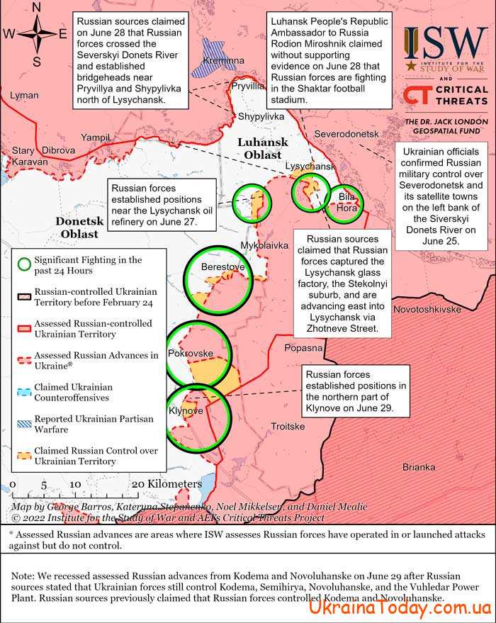 karta boevych deystviy 3 37 - Interactive map of hostilities in Ukraine on July 1, 2022 Update