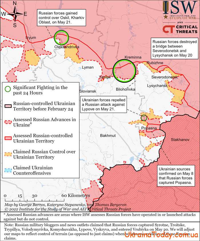 karta boevych deystviy 3 6 - Интерактивная карта боевых действий в Украине на 23 мая 2022 года